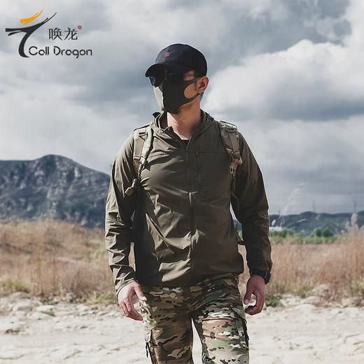 探索者户外战术皮肤衣男士夏季连帽服透气轻薄衣 商品图3