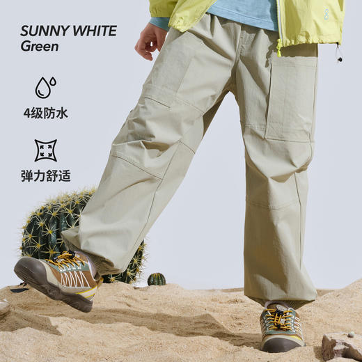 【代发】绿标童装防水束脚裤儿童休闲运动裤子 商品图1