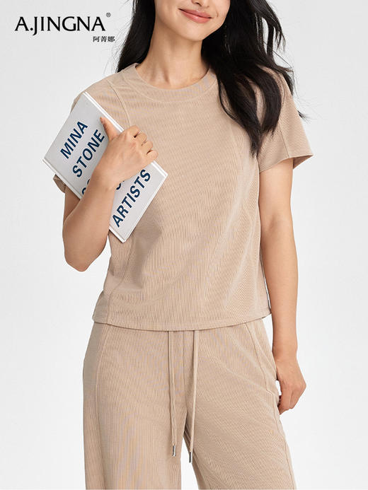 【凉感抗菌】阿菁娜简约休闲时尚短上衣F31C301021 商品图0