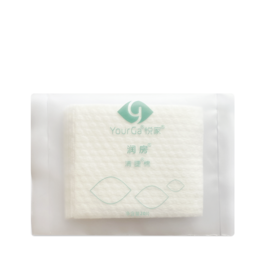 YourGa悦家润房眼部清睫卸妆棉卸妆棉 20片