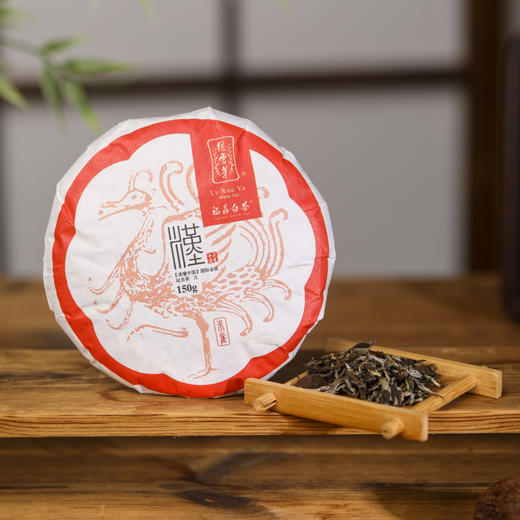 绿雪芽 汉白牡丹饼茶150g 商品图2