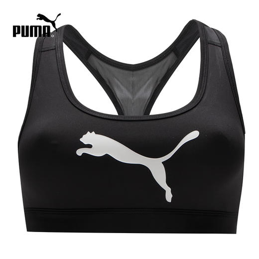 PUMA彪马 女运动内衣 527356-51 商品图2