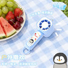 精致印花凌乱企鹅手持风扇-纪念日百货门店同款170548802 商品缩略图3
