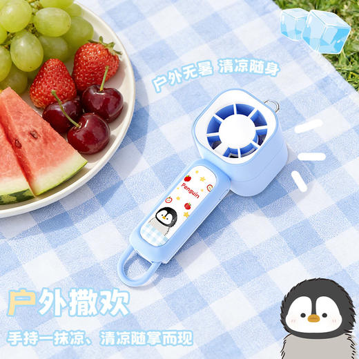 精致印花凌乱企鹅手持风扇-纪念日百货门店同款170548802 商品图3