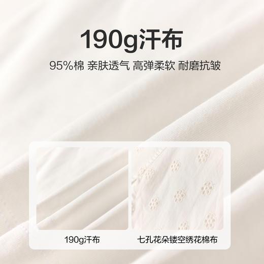 笛莎Deesha 2026年夏季新款小童女童图案TT恤 商品图3