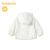 【商场同款】巴拉巴拉宝宝外套2026新款夏季婴儿便服连帽可爱舒适 商品缩略图2