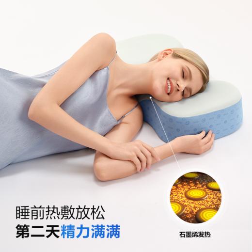 【焕新季】SKG--P1系列2代SKG颈椎枕护颈蓝色 商品图0