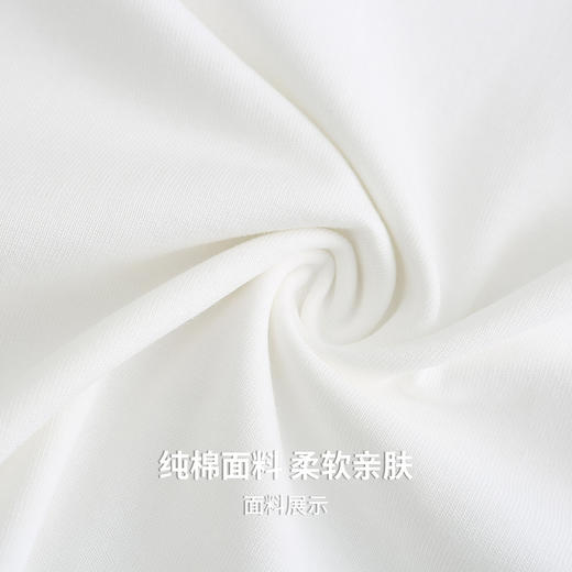 【100%棉】圣得西男士短袖t恤2026新款春季简约日常休闲圆领上衣 商品图6