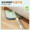 美添乐 净污分离拖把奶绿（2布+清洁片） 6949555005921 商品缩略图4