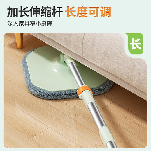 美添乐 净污分离拖把奶绿（2布+清洁片） 6949555005921 商品图4