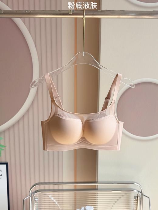点此购买 爱慕女士贴贴防走光聚拢收副乳无钢圈文胸 艾 343499 商品图2