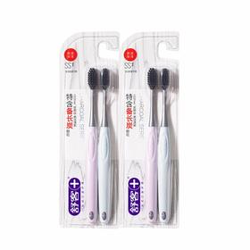 舒客 炭丝备长炭牙刷2支*2组 skysbcts