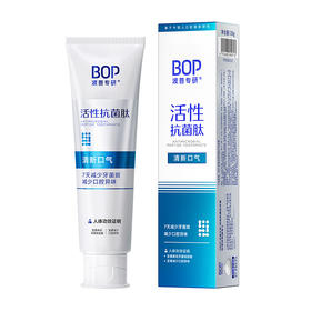 BOP 波普专研清新口气牙膏120g 6972682694713