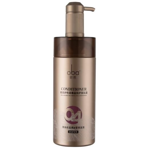 欧芭 植物金机04护色固卷护发素740ml 6917921062625 商品图0