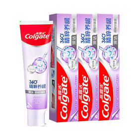 高露洁 360精粹养龈牙膏90gx3 GLJ810145X3