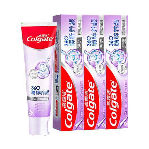 高露洁 360精粹养龈牙膏90gx3 GLJ810145X3 商品图0