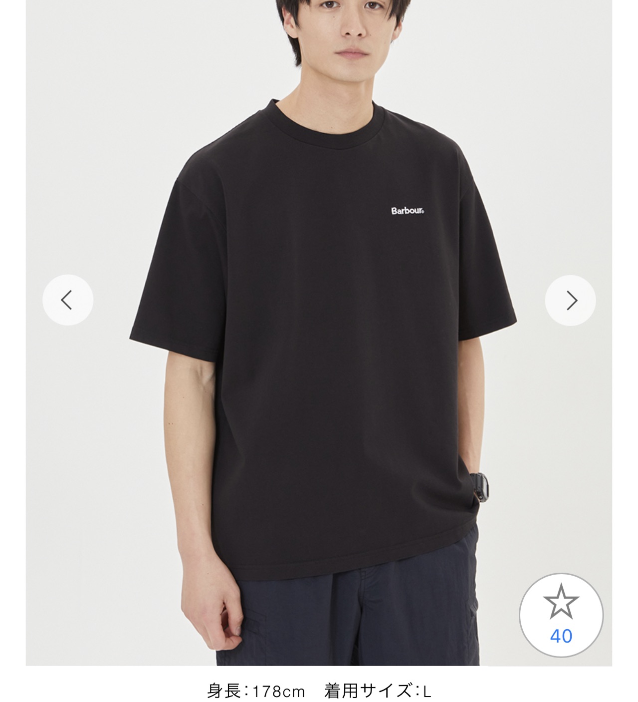 ⑧伯经典刺绣字母宽松短袖T恤 TX613