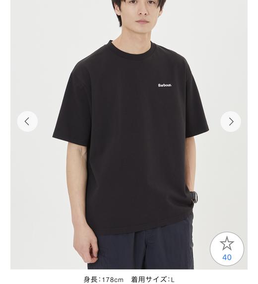 ⑧伯经典刺绣字母宽松短袖T恤 TX613 商品图0