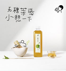 喜茶玉露清抹原味茶饮料500ML*15