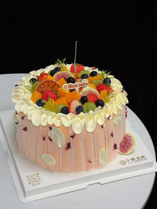 草莓物语 商品图1