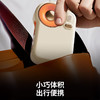 幻响i-mu 大眼睛伸缩线移动电源 自带抽拉线 小巧便携 S15 商品缩略图9
