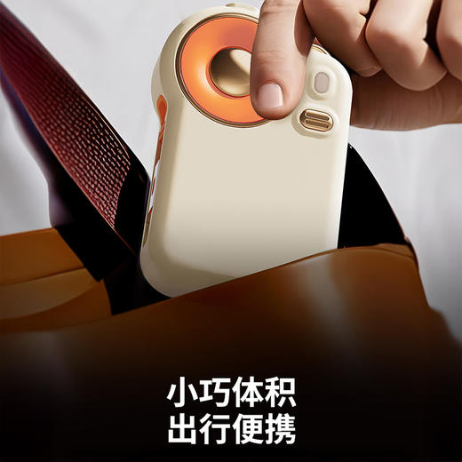幻响i-mu 大眼睛伸缩线移动电源 自带抽拉线 小巧便携 S15 商品图9