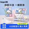 【GX】德佑小白鞋湿巾擦鞋湿巾12片*5包 商品缩略图5