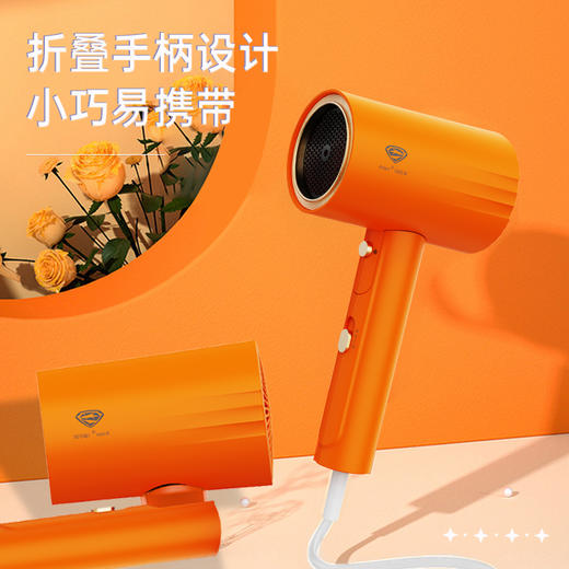 超人 电吹风橙色1600W HD1660 商品图2