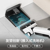 UWANT大开门同款友望洗地机云朵Plus【0重力手柄推入式基站】家用洗吸拖一体自清洁拖地机电动拖把 /家用电器 /清洁电器 /家用洗地机 商品缩略图1