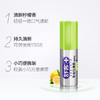 舒客 专业口清新商务型18ml*3支 sk17 商品缩略图3