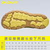 【代发】CHUCHUNA丘丘纳全场景功能AVA双网校园运动宽楦旋钮扣赤足体训儿童鞋 商品缩略图4