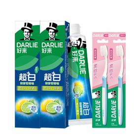 好来 超白青柠牙膏140g*2支+牙刷2支(颜色随机) hlcn2y02