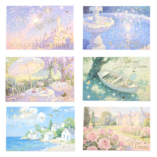 纸先生信封带封口贴 光影梦境系列 商品图4