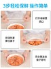 【老友专享】全积分兑换，只花积分不花钱丨保鲜盒+便携购物袋组合/高硼硅玻璃量杯+魔力罩组合/月桂电子秤电池款+强韧垃圾袋⭐顺丰快递 商品缩略图3