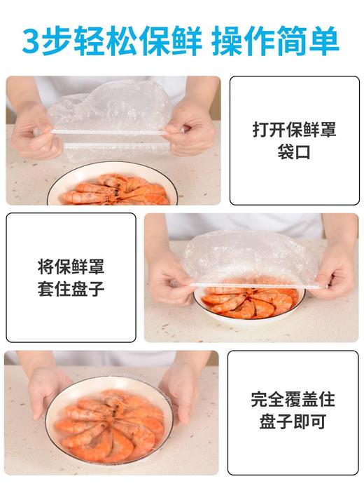 【老友专享】全积分兑换，只花积分不花钱丨保鲜盒+便携购物袋组合/高硼硅玻璃量杯+魔力罩组合/月桂电子秤电池款+强韧垃圾袋⭐顺丰快递 商品图3