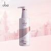 欧芭 A15陶醉香型高营养护发素740ml 6917921062380 商品缩略图2