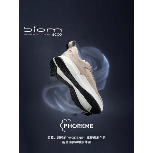 ECCO爱步 女运动鞋 83090361437 商品图4