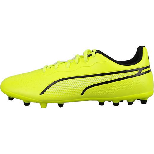 PUMA彪马 男足球鞋 107572-02 商品图0