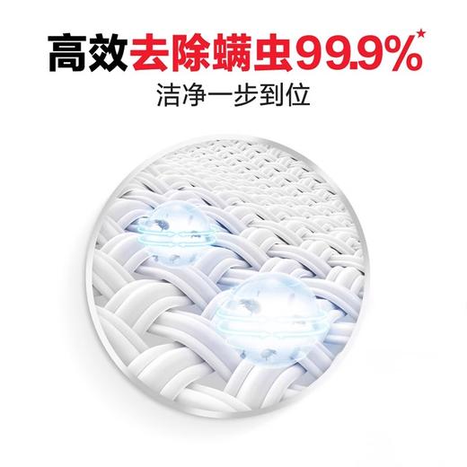 威露士 除菌有氧洗衣液原味500ml 8885010238788-1 商品图1