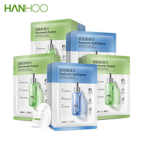 韩后面膜 玻尿酸烟酰胺精华面膜30片 补水保湿舒缓提亮免洗护肤品男女