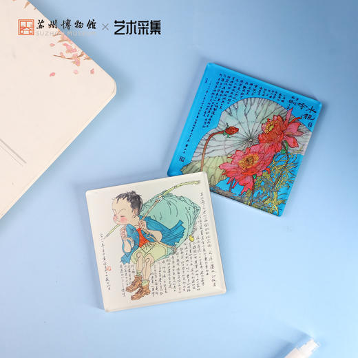 苏州博物馆 黄永玉特展周边 冰箱贴系列 商品图3