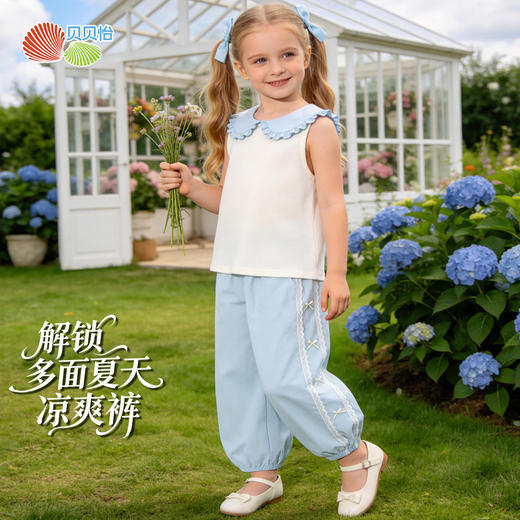 贝贝怡女童速干裤子夏季防蚊裤ZB2FK007 商品图6