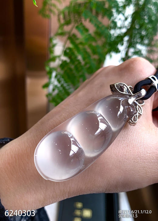 玻璃种福豆吊坠【6240303】具体价格微信咨询 商品图5