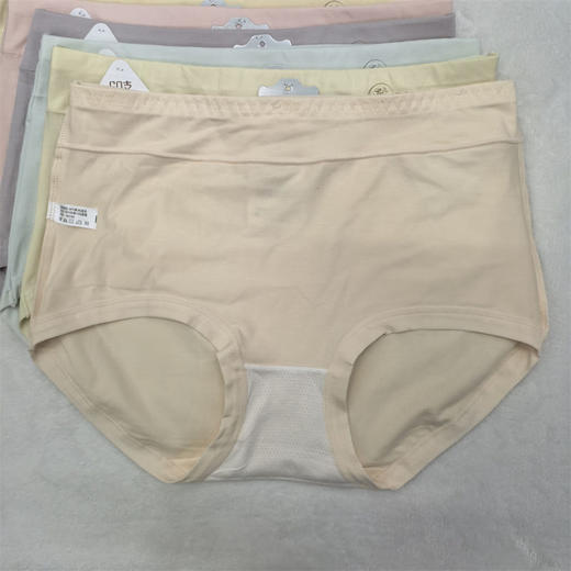 JHNY-6676#  【1条】纯色大版60支新疆长绒棉女士内裤10A艾草透气抗菌底裆 商品图3