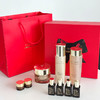 【雅诗兰黛 开运礼盒】超值性价比 情人节送礼必备 智妍水200ml智妍乳液100ml智妍面霜75ml特润精华15ml *4眼霜5ml *3 商品缩略图0