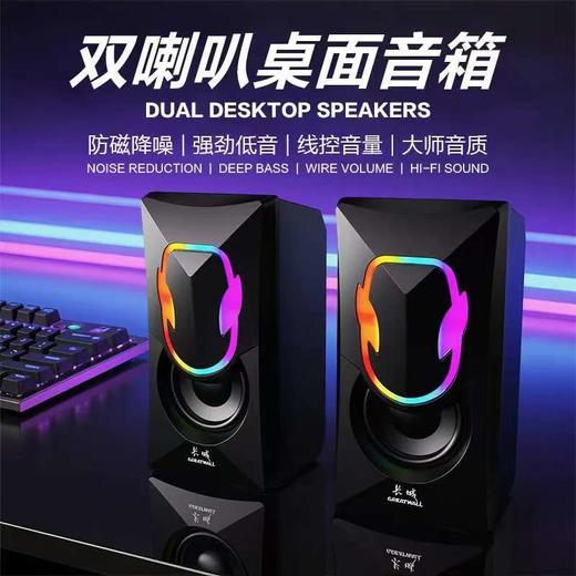 3月26日亏本合集 商品图7