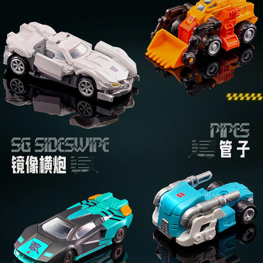 变形金刚C02积木车布鲁可积木-纪念日百货门店同款171093571 商品图2