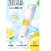 usmile 元气唤醒口喷礼盒8ml*3 6970411756350 (新疆，西藏、青海、甘肃、宁夏、内蒙等偏远地区不发货) 商品缩略图4