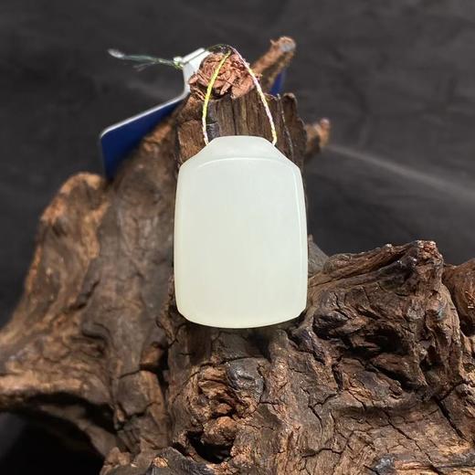 【快抱】【于田产和田玉于田料白玉无事牌 D47270 22*15】出证书，发货1~5天，48小时鉴赏期 商品图0