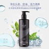 欧芭 A17清爽去油洗发水（男士专属）500g 6917921062830 商品缩略图4